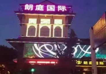 延边最好高档KTV佳丽陪酒质量好-朗廷国际KTV美女多消费体验